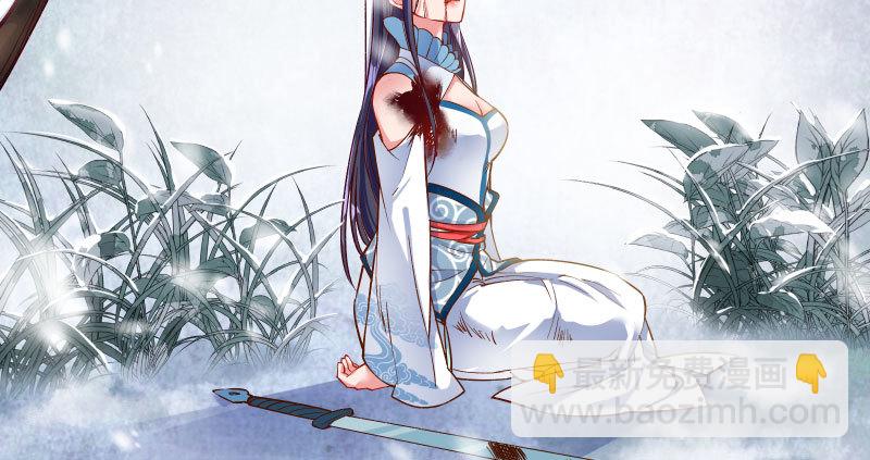 悲情小师妹 在线吃便当78