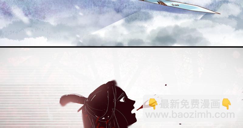 悲情小师妹 在线吃便当79