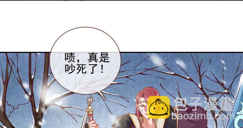 悲情小师妹 在线吃便当81