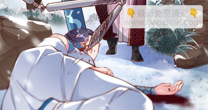 悲情小师妹 在线吃便当83