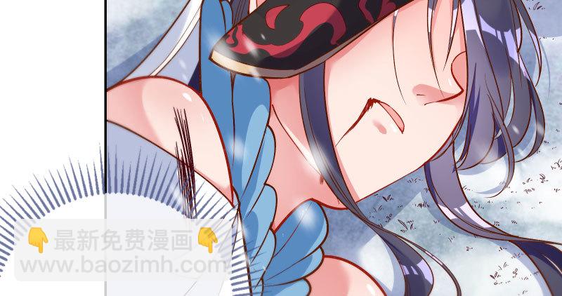 悲情小师妹 在线吃便当85