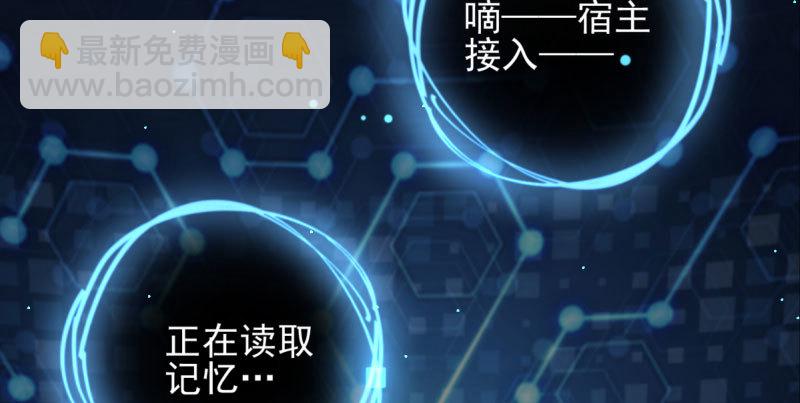 悲情小师妹 在线吃便当90