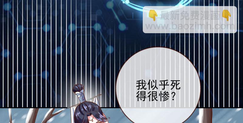 悲情小师妹 在线吃便当92