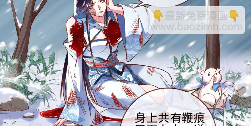 悲情小师妹 在线吃便当93