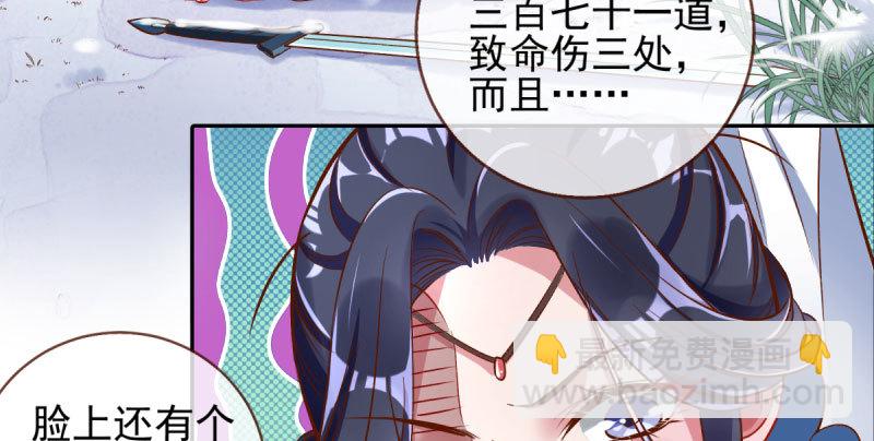 悲情小师妹 在线吃便当94