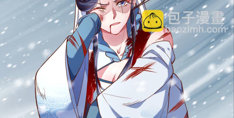 悲情小师妹 在线吃便当97