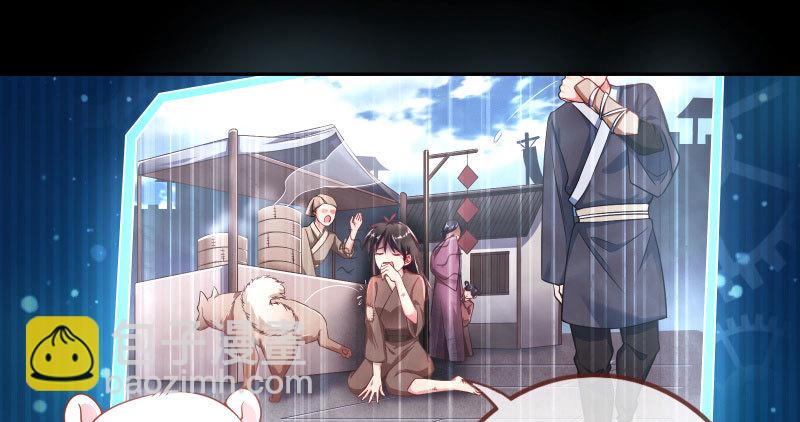 悲情小师妹 在线吃便当99