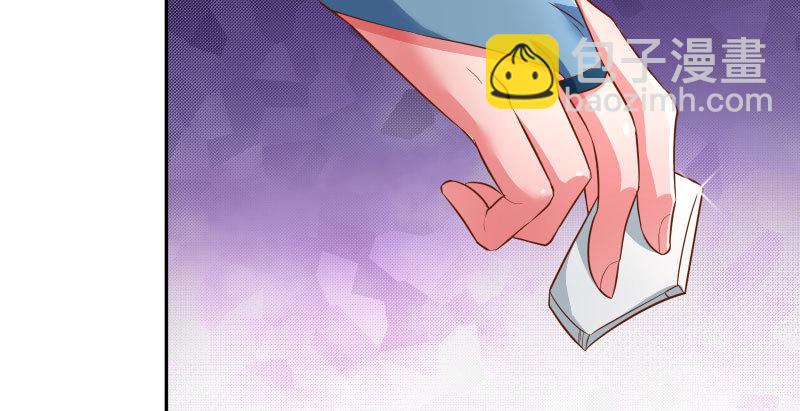 天空一声巨响 反派男二登场100