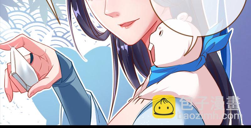 天空一声巨响 反派男二登场108