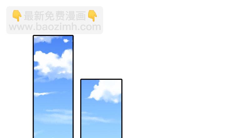 天空一声巨响 反派男二登场114
