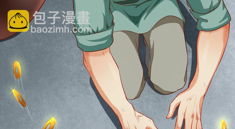 天空一声巨响 反派男二登场120