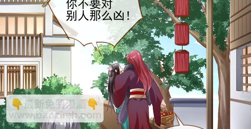 天空一声巨响 反派男二登场124