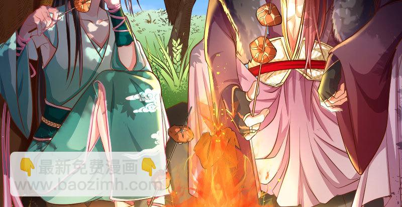 天空一声巨响 反派男二登场129
