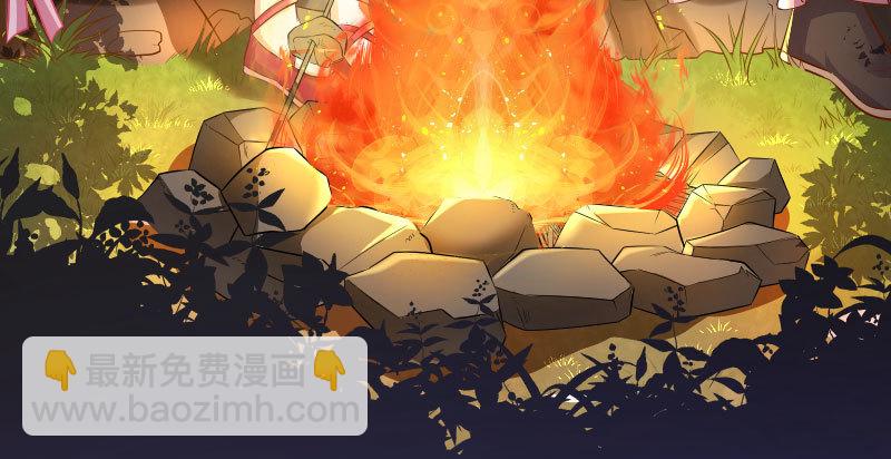天空一声巨响 反派男二登场130