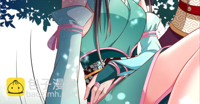 天空一声巨响 反派男二登场140