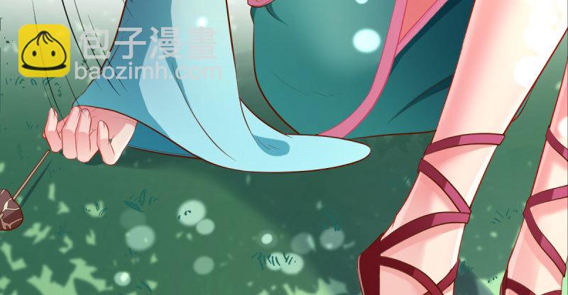 天空一声巨响 反派男二登场141