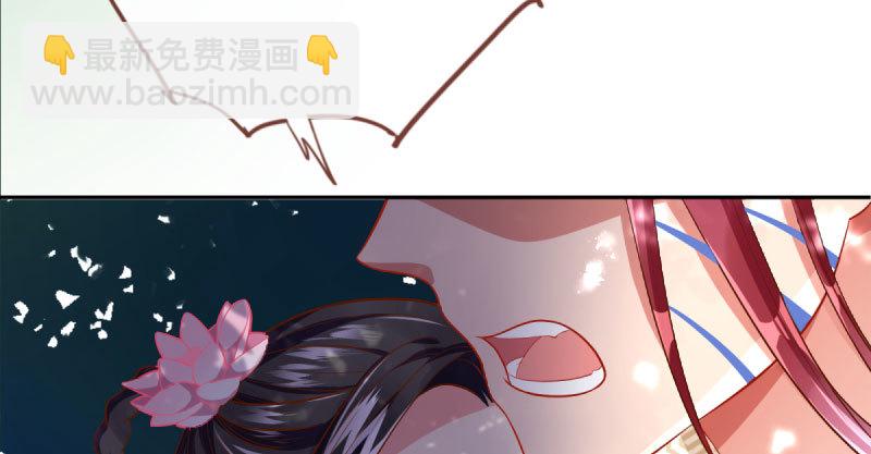 天空一声巨响 反派男二登场143