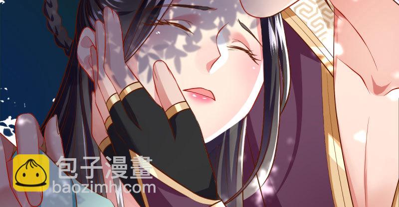 天空一声巨响 反派男二登场144