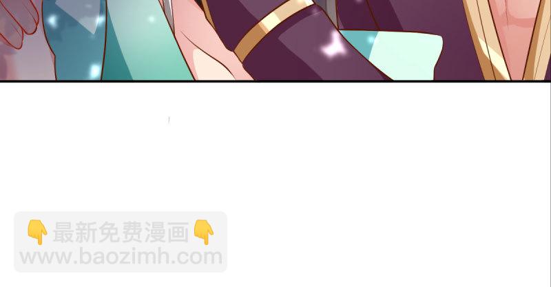天空一声巨响 反派男二登场145