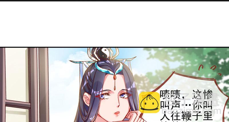 天空一声巨响 反派男二登场16