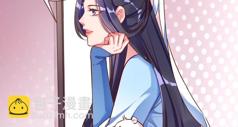 天空一声巨响 反派男二登场19