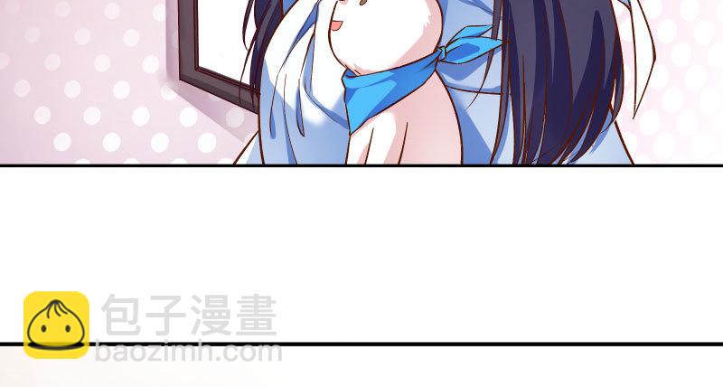 天空一声巨响 反派男二登场20