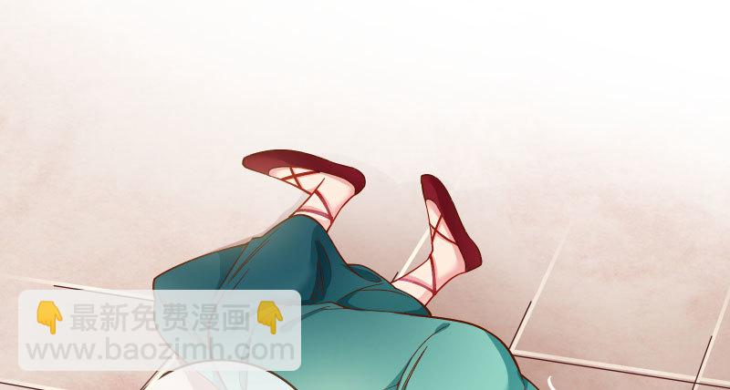 天空一声巨响 反派男二登场21