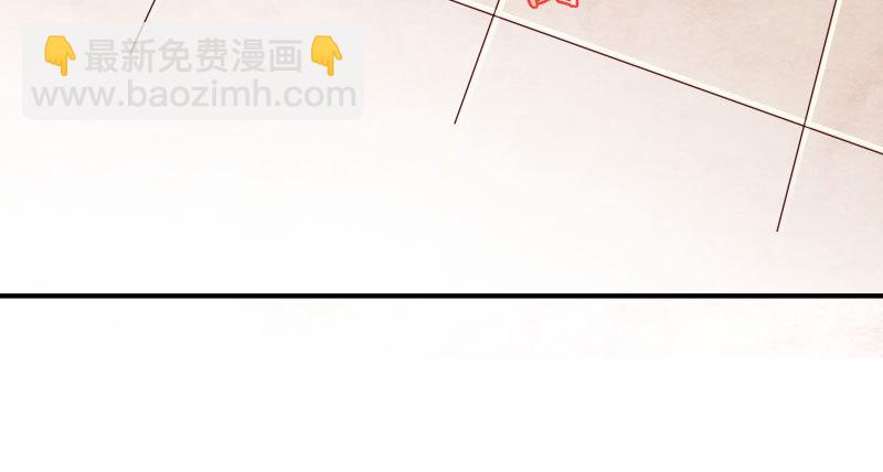 天空一声巨响 反派男二登场24