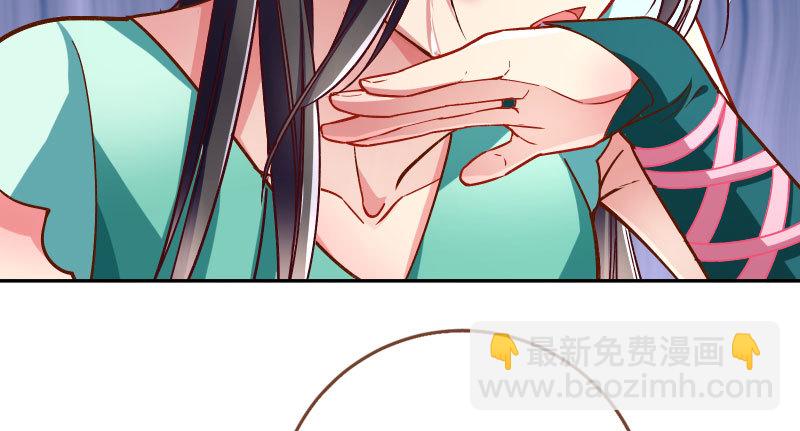 天空一声巨响 反派男二登场29