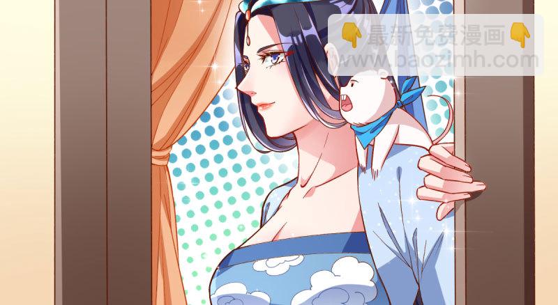 天空一声巨响 反派男二登场3