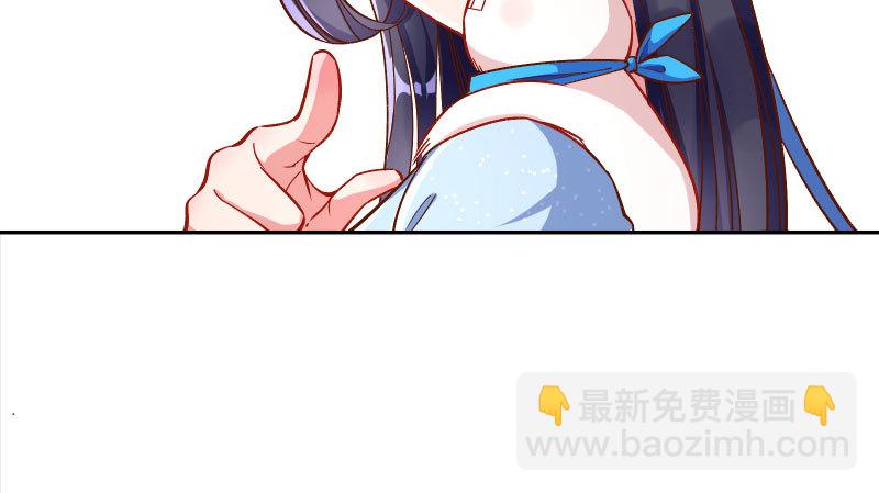 天空一声巨响 反派男二登场40