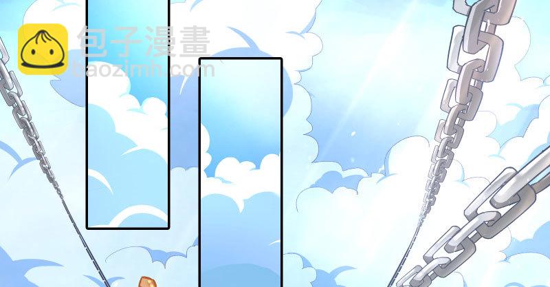 天空一声巨响 反派男二登场42