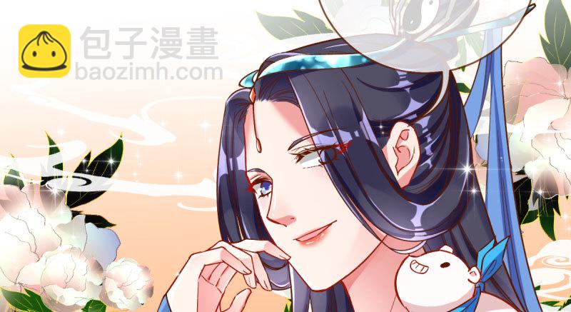 天空一声巨响 反派男二登场5