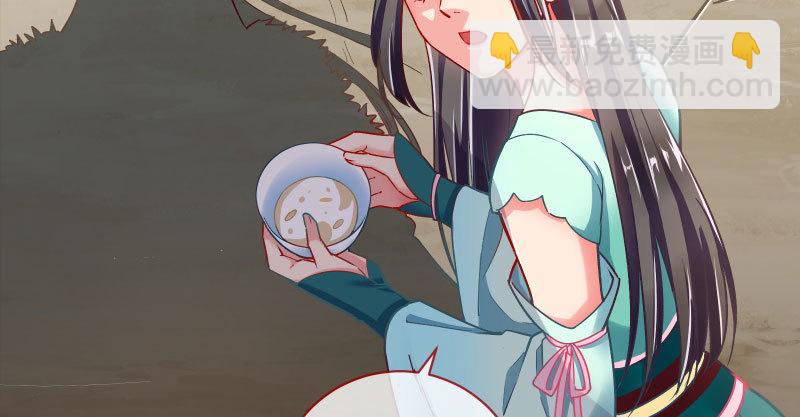 天空一声巨响 反派男二登场54