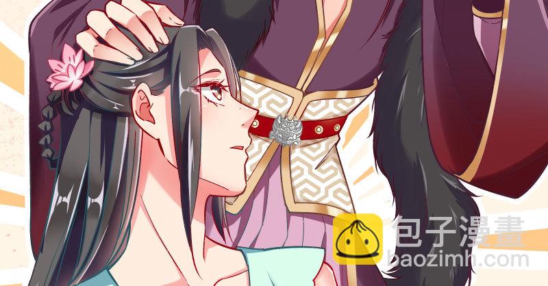 天空一声巨响 反派男二登场57