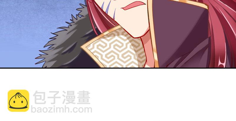 天空一声巨响 反派男二登场65