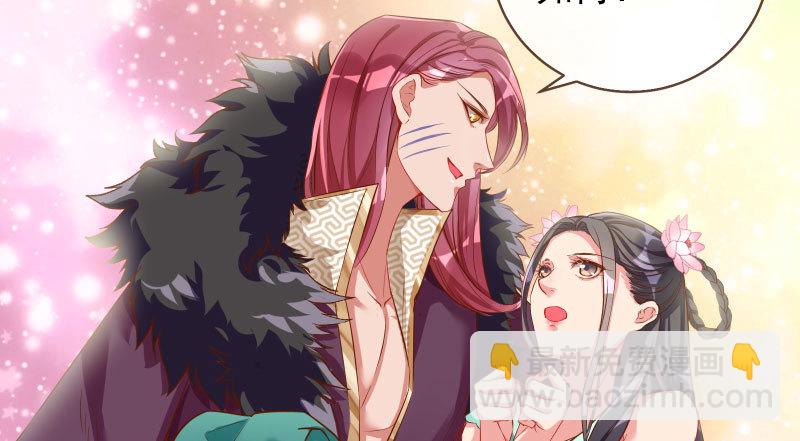 天空一声巨响 反派男二登场72