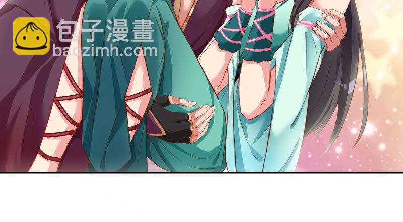 天空一声巨响 反派男二登场73