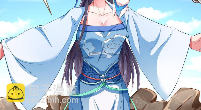 天空一声巨响 反派男二登场93
