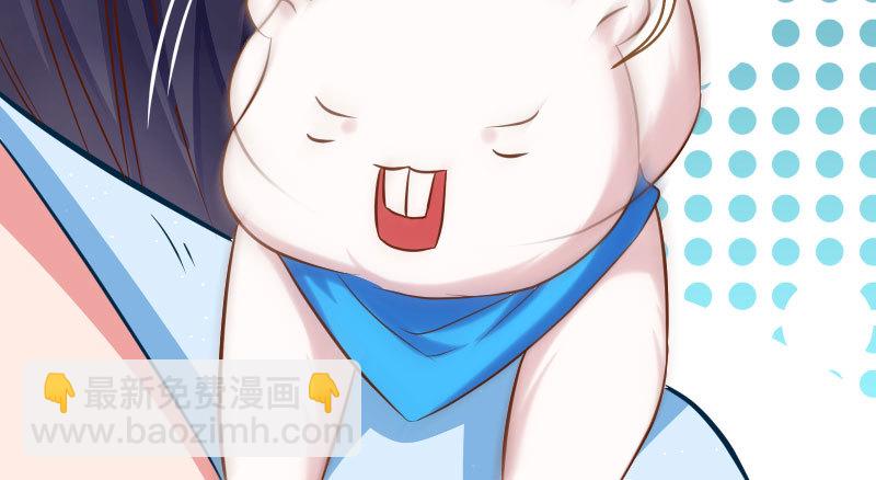 天空一声巨响 反派男二登场95