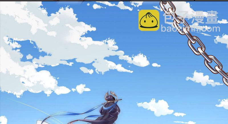 天空一声巨响 反派男二登场96