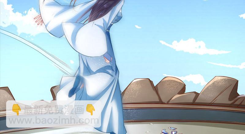 天空一声巨响 反派男二登场97