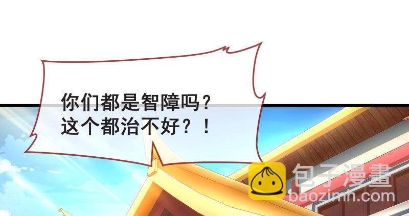告密的正确姿势101