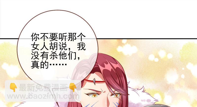 舔狗不得好死24
