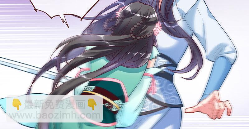 舔狗不得好死61