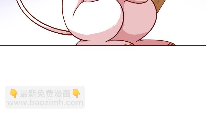 不要叫我师兄10