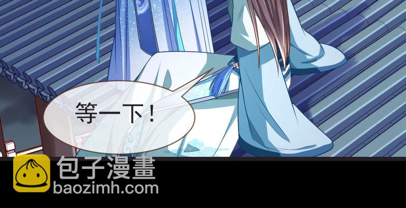 不要叫我师兄106