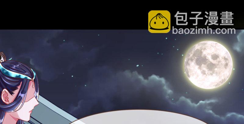不要叫我师兄107