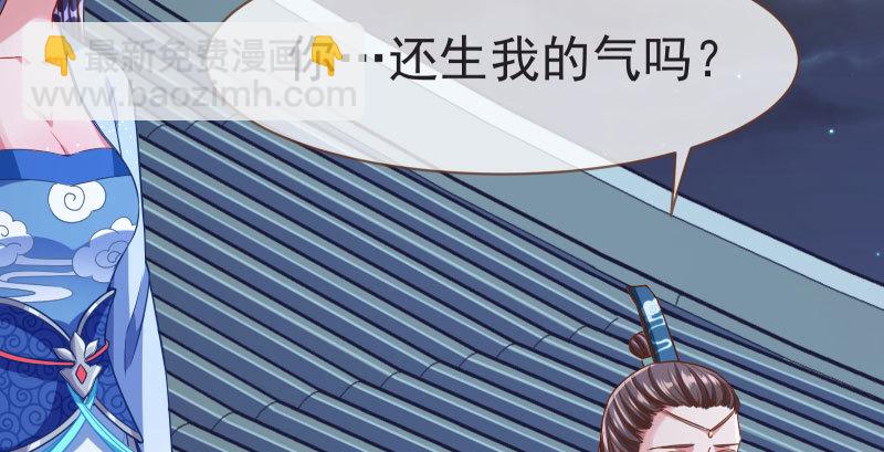 不要叫我师兄108