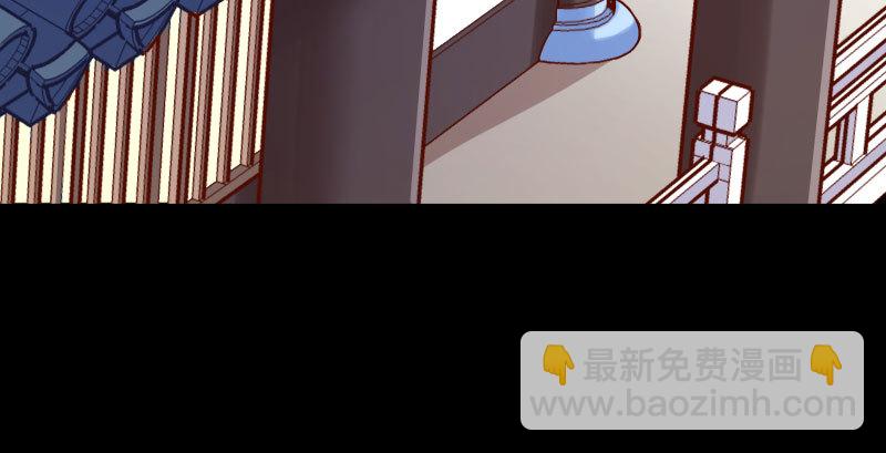 不要叫我师兄112